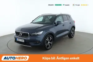 Volvo XC40 2020